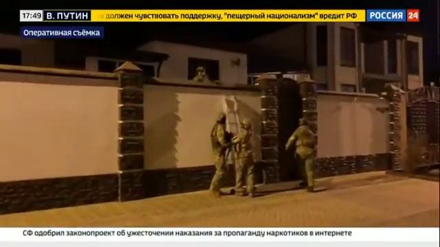 ПРЕСЕЧЕНА ДЕЯТЕЛЬНОСТЬ ТЕРРОРИСТОВ смотреть онлайн