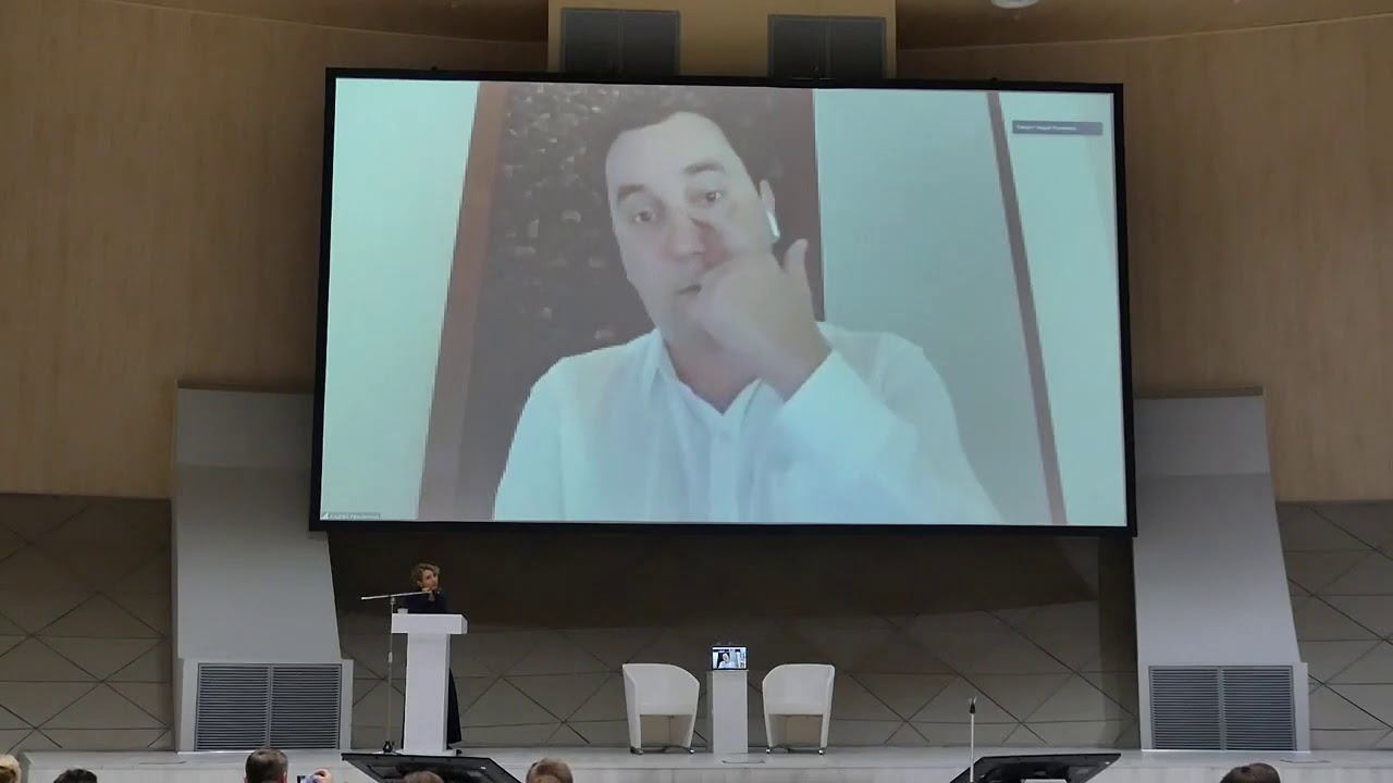 Конференция о цифровых технологиях для малого бизнеса смотреть онлайн