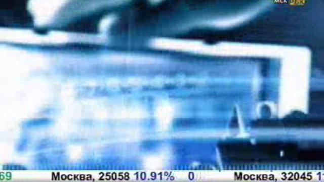 Рубль, доллар, евро смотреть онлайн