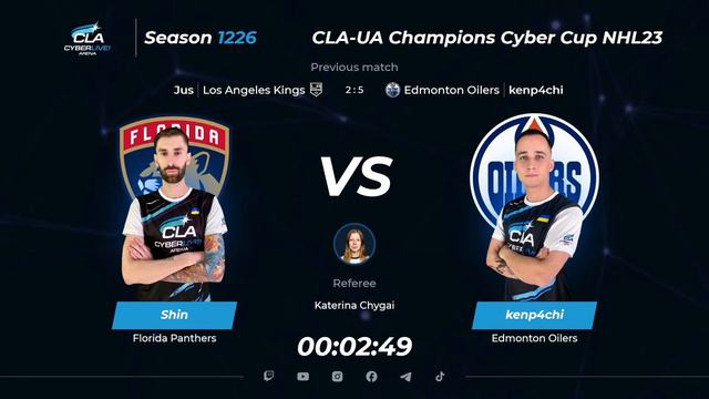 2023.08.28 ► CLA-UA Champions Cyber Cup смотреть онлайн