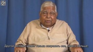 Анапана медитация (Гоенка С.Н.)