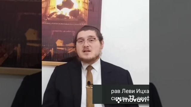Алаха - Кашрут - Разрешено ли кушать сердце животного или птицы смотреть онлайн