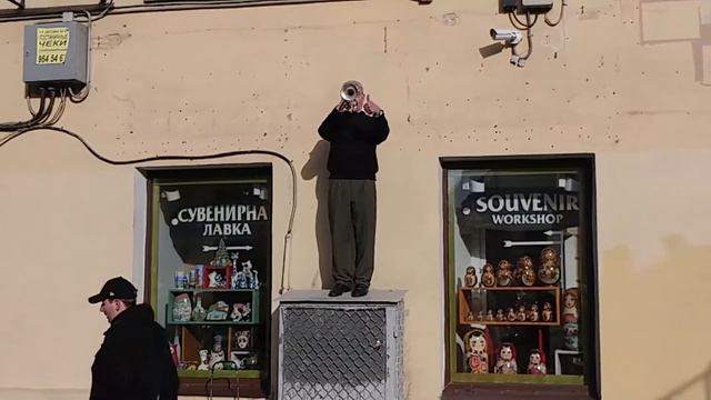 Сегодня на Невском...трубач Дядя Миша смотреть онлайн