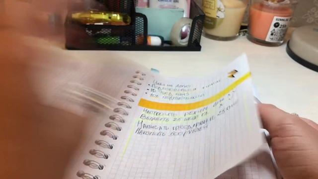 Как быстрее делать уроки -Советы и лайфхаки . Порция мотивации☁️? смотреть онлайн