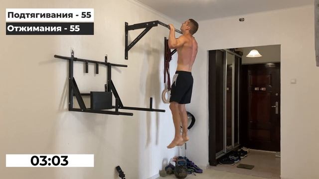 5 ТОНН с СОБСТВЕННЫМ весом | челлендж (78 подтягиваний - 78 отжиманий) смотреть онлайн