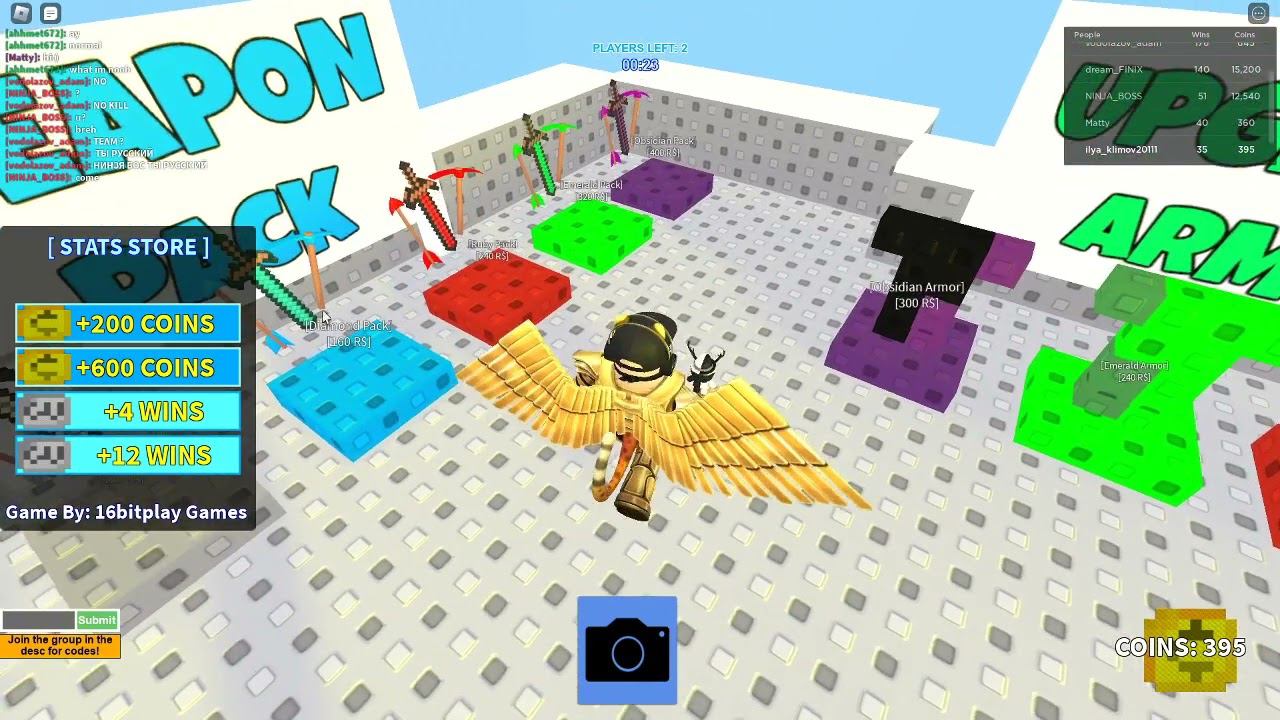 скай варс смотреть онлайн