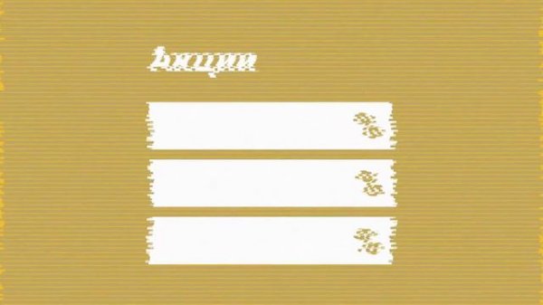 Телекарта: «Личный кабинет»