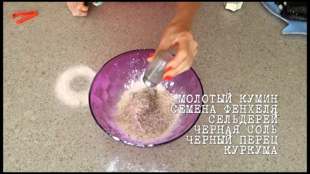 Игровой Мир