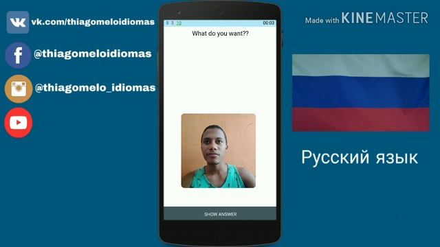 Пытаюсь правильно говорить по-русски | Бразилец говорит по-русски #02 смотреть онлайн