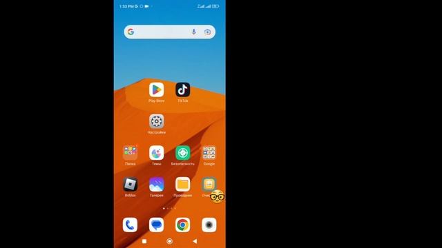 Как исправить фильтр Al Mango на Tiktok || Tiktok All Mango Filter [Новое обновление] || смотреть онлайн