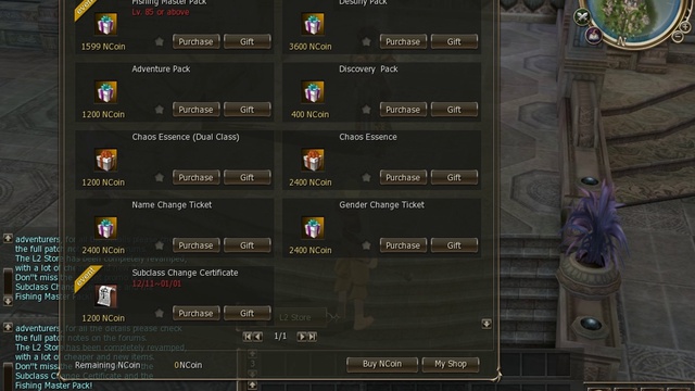 Lineage 2 - Valiance смотреть онлайн