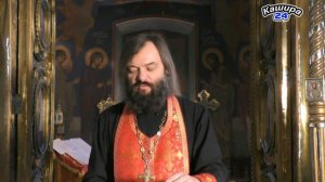 Проповедь священника Валерия Сосковца в Фомино воскресенье 25.04.2020г. Как привлекается Дух Святой