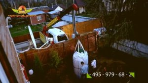 Газо-воздушное отопление в деталях ч. 1-4.mp4