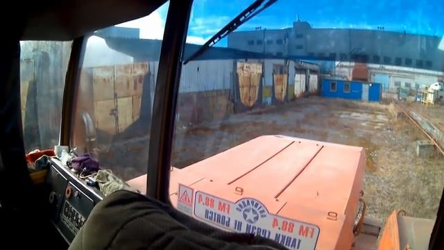 Банкротное имущество серия 56 (автопогрузчик, автобетоносмеситель, амкадор 333, лтз-60, мтз 82) смотреть онлайн