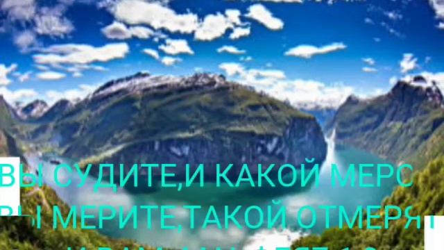 КАК БОГ ОТНОСИТСЯ К СПЛЕТНЯМ? смотреть онлайн