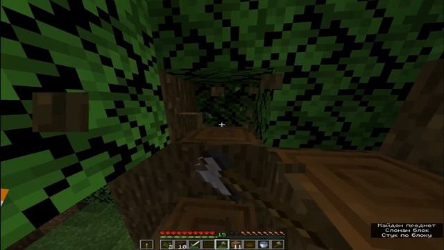 100 ДНЕЙ ВЫЖИВАНИЯ НА ХАРДКОРЕ В МАЙНКРАФТ | МАЙНКРАФТ 1.16.2. 100 ДНЕЙ ХАРДКОРА №2 смотреть онлайн