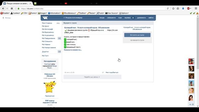 Video Not Available смотреть онлайн