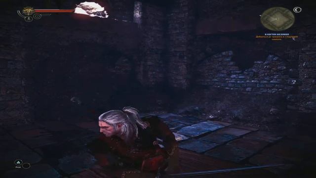 №9 | The Witcher 2 (Прохождение) | Малена смотреть онлайн