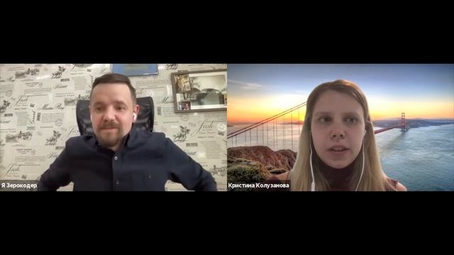 #назерокодили Как собрать сервис для отслеживания конкурентов на Bubble за 2 дня смотреть онлайн