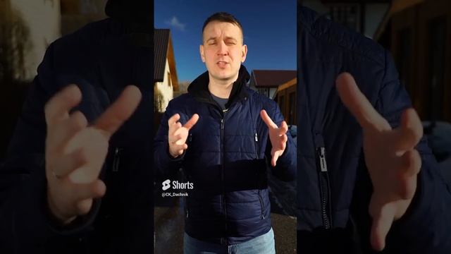 Дом без потолка? КАК ТАК!? #потолок #дом #строительство смотреть онлайн