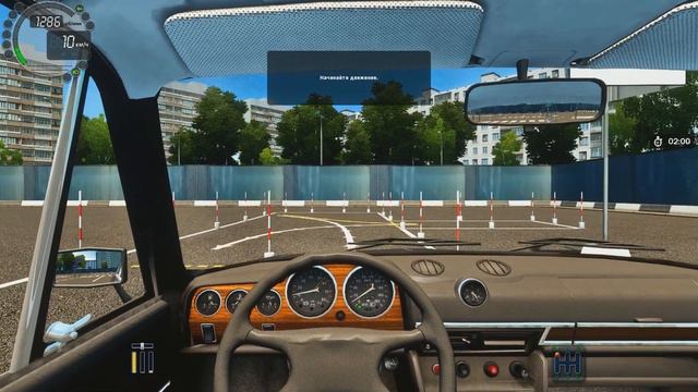 УЧЕНИК ПЕРВЫЙ РАЗ ЗА РУЛЕМ! СДАЮ НА ПРАВА! - City Car Driving смотреть онлайн