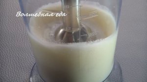 Постный МАЙОНЕЗ!!! Вы удивитесь насколько он вкусен