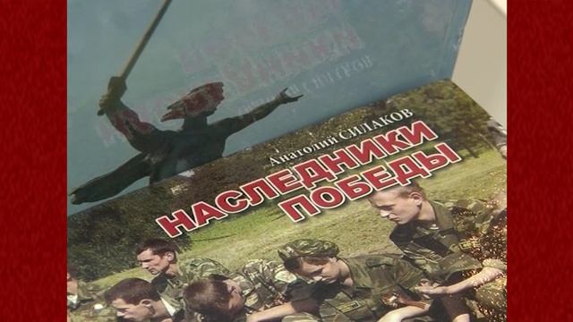 Совет ветеранов 55 2023