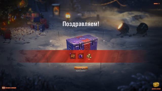 2018 12 31 15 34 18 смотреть онлайн