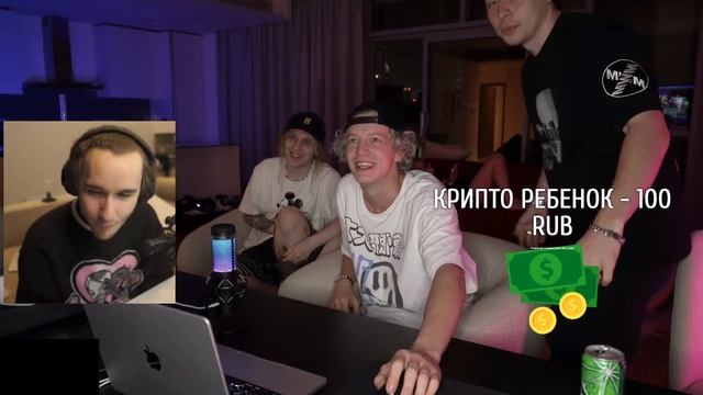 ФРАМЕ ТАЙМЕР ОТМЫВАЕТ ДОНАТЫ ЧЕРЕЗ УНИТАЗ!!! ПАРАДЕЕВИЧ И ПЛОХОЙ ПАРЕНЬ ОТМЫВАЮ ДЕНЬГИ!!! смотреть онлайн