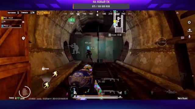 ТОПОВЫЕ КАТКИ METRO ROYALE| ОТ 0 ДО ФУЛЛ 6| В ПОИСКАХ ЗОЛОТА | ЛОКАЛКИ | СТРИМ PUBG MOBILE смотреть онлайн