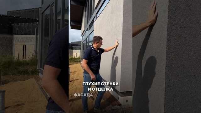 что можно построить за 2 месяца