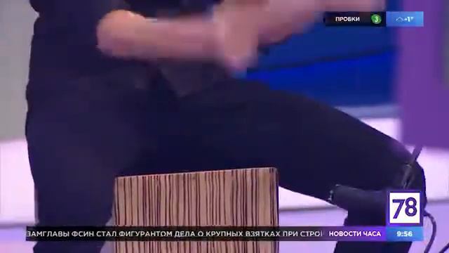 'Magnolia' в гостях у программы 'Полезное утро' смотреть онлайн