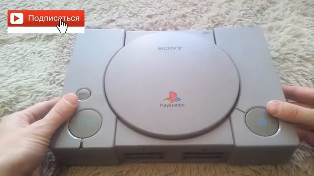Моя история о Playstation 1ヾ(´▽`)ﾉ смотреть онлайн