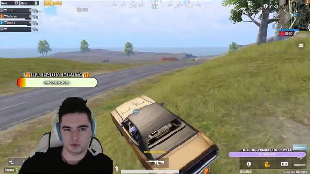 ? НОВОЕ ОБНОВЛЕНИЕ 2.9? ЗИМНИЙ РЕЖИМ?PUBG MOBILE? смотреть онлайн