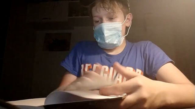 Обзор книги Far cry:Прощение смотреть онлайн