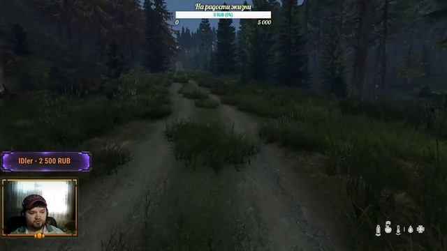 DayZ Standalone ► РЕЛИЗ - ВЕРСИЯ 1.0 ► ВЫЖИВАЕМ. смотреть онлайн