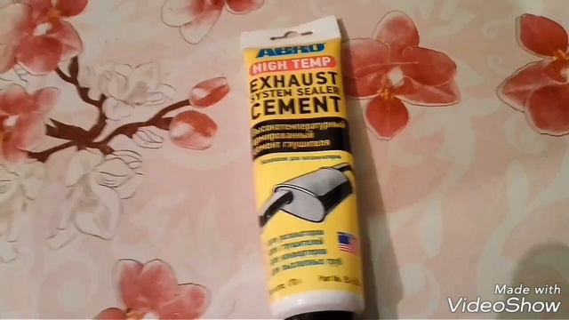 Глушитель. Ремонт без сварки