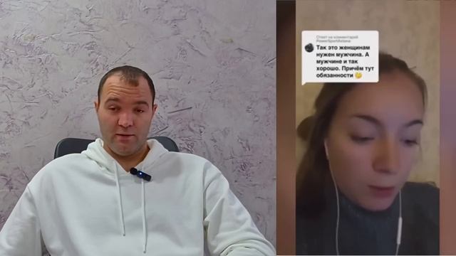 И TPAXAЮ CEБЯ CAMA! смотреть онлайн