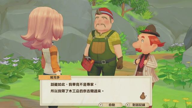 Story of Seasons Pioneers of Olive Town Gameplay Switch - Museum Donations/Chicken Coop! [English] смотреть онлайн
