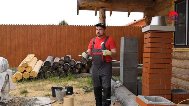 Дымоход Schiedel: Что получаем в финале? Schiedel UNI FINAL смотреть онлайн