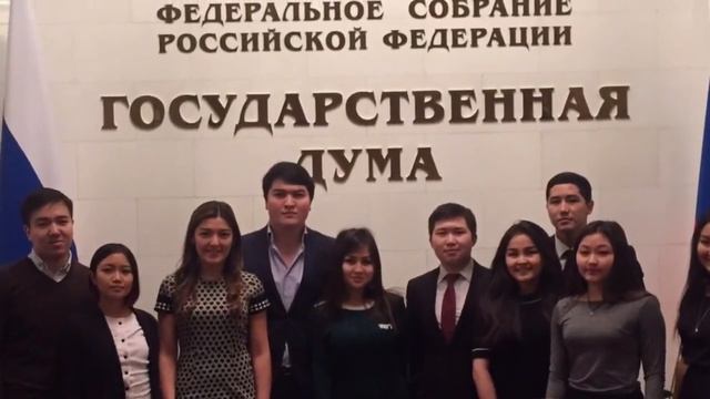 Экскурсия в Государственную Думу, 16.12.2015 смотреть онлайн