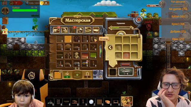 10 Лайков на этот стрим и завтра будет Роблокс. МанкиPlay смотреть онлайн