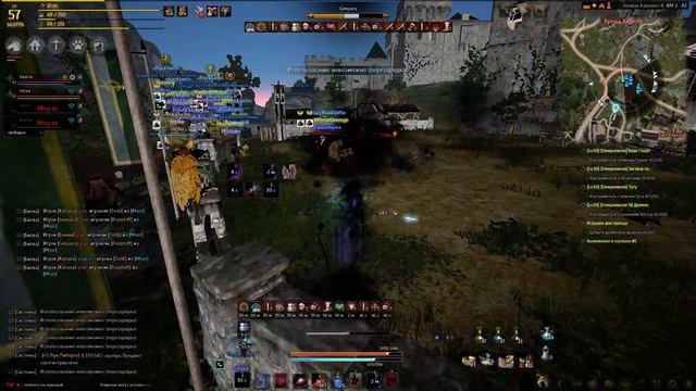 Black Desert 04 03 2016 22 58 52 13 смотреть онлайн