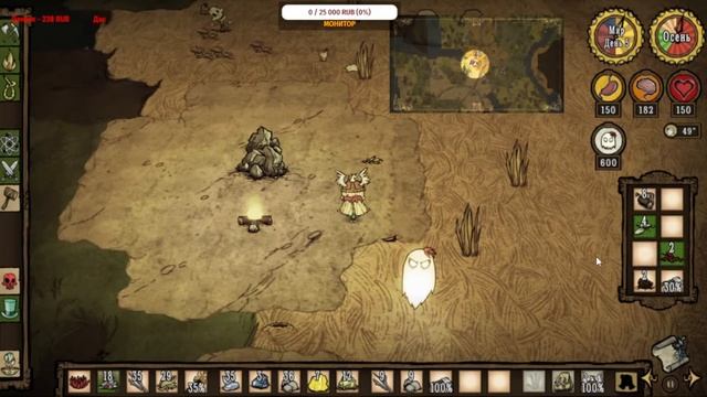 #vdtvgames✔??Don't Starve Together??ВЫЖИВАНИЕ ЗА ВЕНДИ ? смотреть онлайн