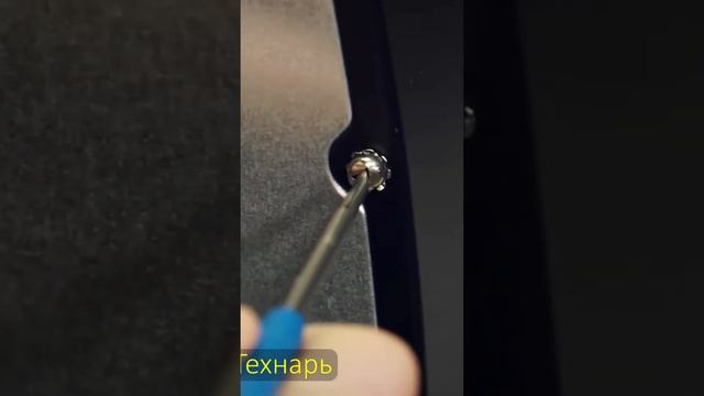 Как откручивать трехгранные винты смотреть онлайн