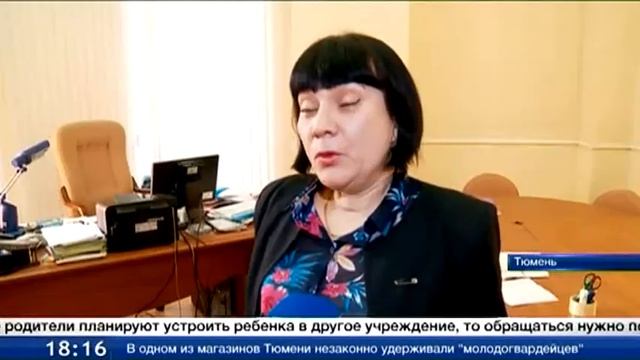 В школах области сегодня началась запись детей в первые классы смотреть онлайн