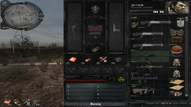 S T A L K E R Зов Припяти Weapon mod нашел оазис смотреть онлайн