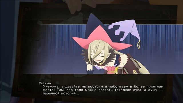 Tales Of Berseria Прохождение на русском / #5 - Пожирающая драконов