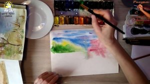 Рисуем пейзаж акварелью по мокрой бумаге. Урок рисования для школьников и начинающих