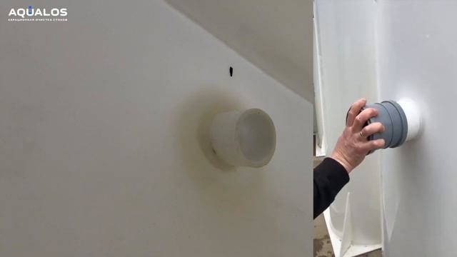 ИНСТРУКЦИЯ: Как сделать из самотечной АКВАЛОС ёмкостную с принудительным отводом / AQUALOS смотреть онлайн